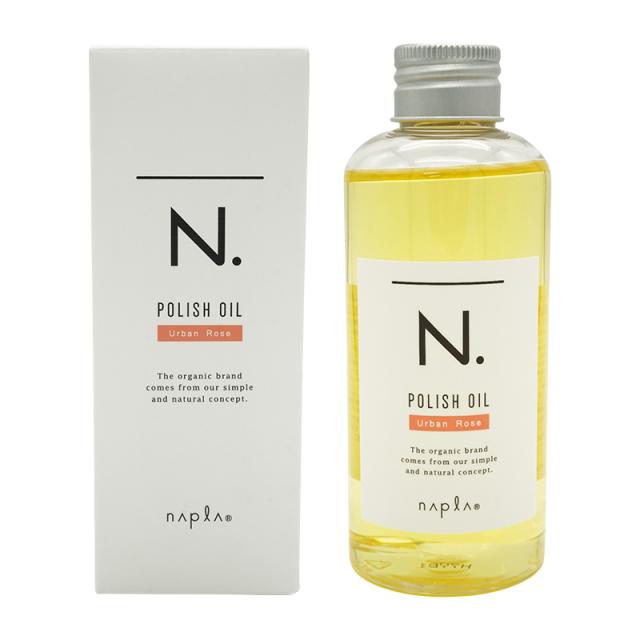 ポリッシュオイル　3本セット！ N. 選べる3種の香り ナプラ エヌドット ポリッシュオイル 150ml