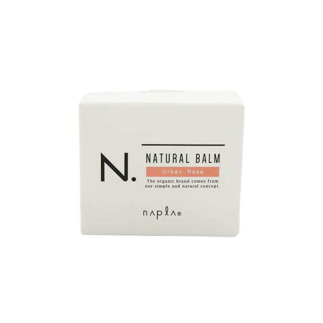 ナプラN.ナチュラルバーム45g 2個 2個セットナプラ N. ナチュラルバーム 45g 外箱あり エヌドット N
