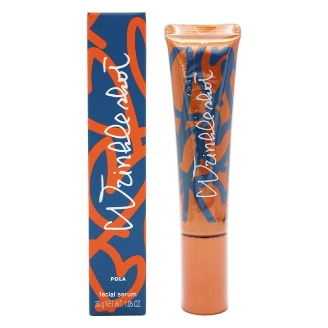 使用期限 2026年3月31日まで デルファーマ FL リペアモイスト