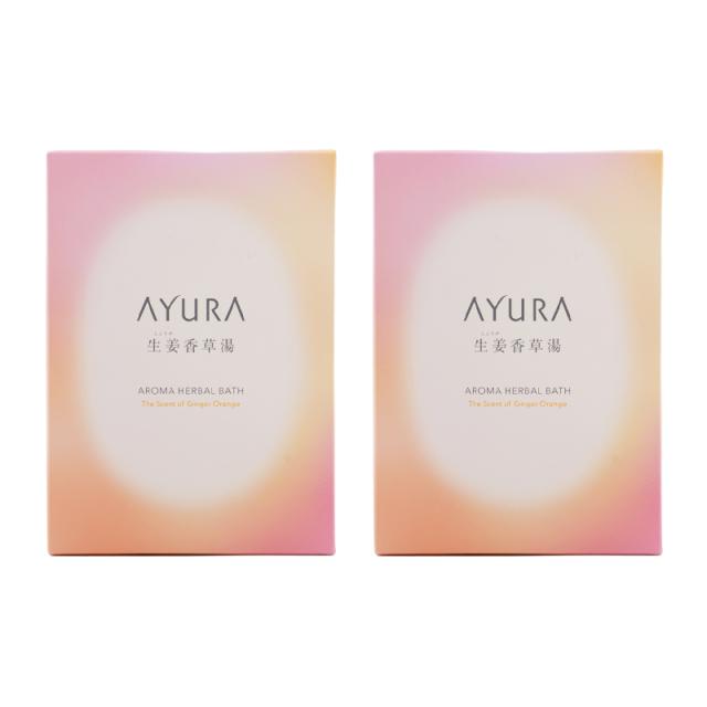 2個セット AYURA アユーラ 生姜香草湯 40g 8包入 入浴剤 浴用料 バスソルト 植物エキス 微粒炭酸 バスパウダー 柑橘 ギフトラッピング対応 の通販は - ダイキ 店 通販サイト