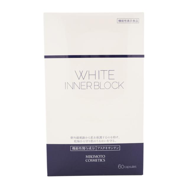 MIKIMOTO COSMETICS ミキモト コスメティックス ヘルスフーズ フェイス 
