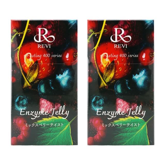 [2個セット]REVI ルヴィ400エンザイムジェリー 10g×30包入り 善玉菌 酵素 食物繊維 オリゴ糖 腸内環境 ミックスベリー ダイエット[ギフトラッピング対応]
