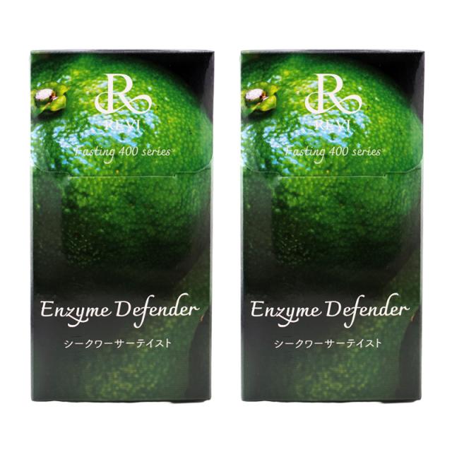 [2個セット]REVI ルヴィ400エンザイムディフェンダー3g×30包 糖 脂質 血糖値 吸収 抑制 ボディメイク 腸内環境改善 ダイエット[ギフトラッピング対応]