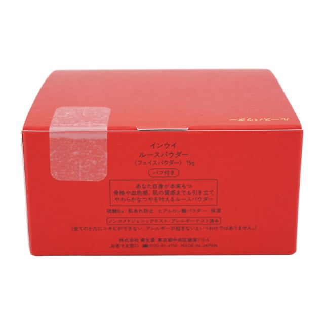 inoui 資生堂 インウイ ルースパウダー 15g フローラルフルーティ