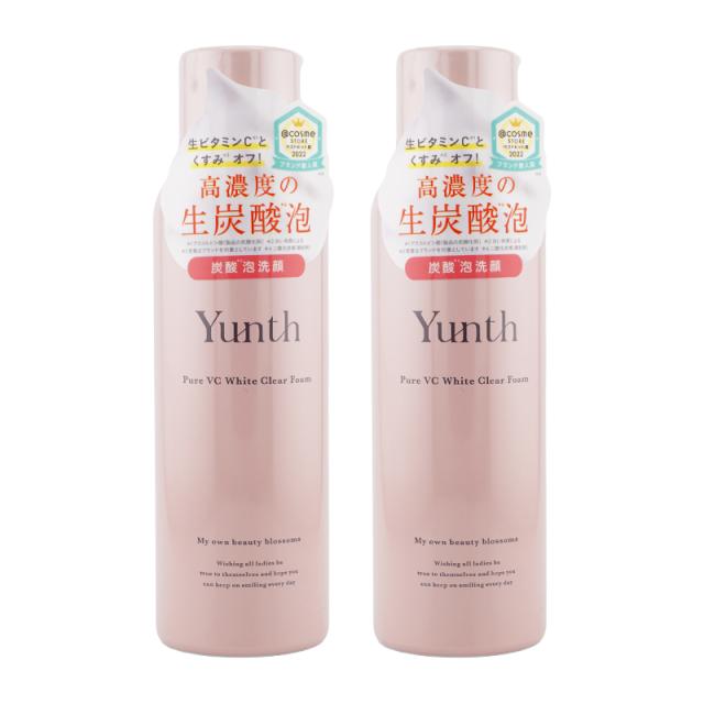 [2個セット]Yunth ユンス 生VCホワイトクリアフォーム 120g 洗顔料 泡洗顔フォーム スキンケア 基礎化粧品 生ビタミンC 炭酸[ギフトラッピング対応]