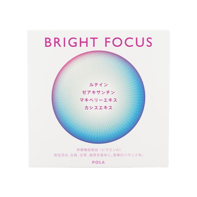 あさきち様 リクエストプラナロム 3点 まとめ商品