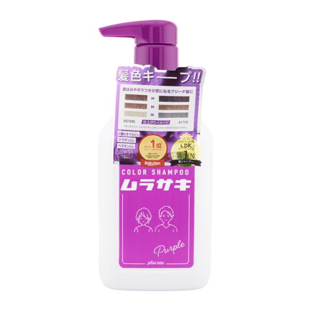 【まとめ売り♡】デュオ duo2個セット×クレイスパ カラートリートメント クレイスパ カラートリートメント｜clayenceの口コミ - DUO姉妹