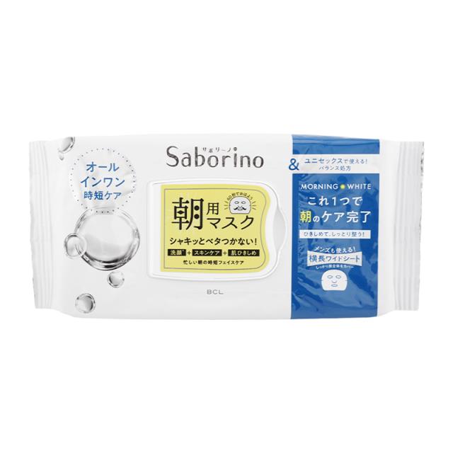 組合せ自由][2個セット]Saborino サボリーノ 目ざまシート お疲れさ