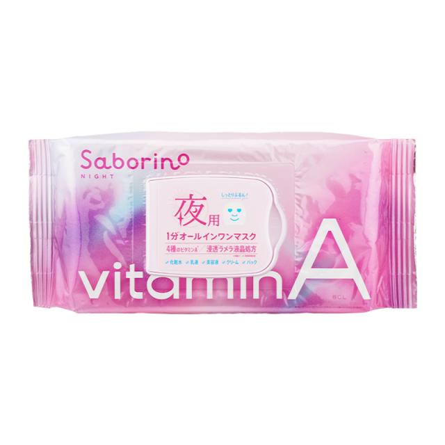 組み合わせ自由][2個セット] Saborino サボリーノ 目ざまシート お疲れ