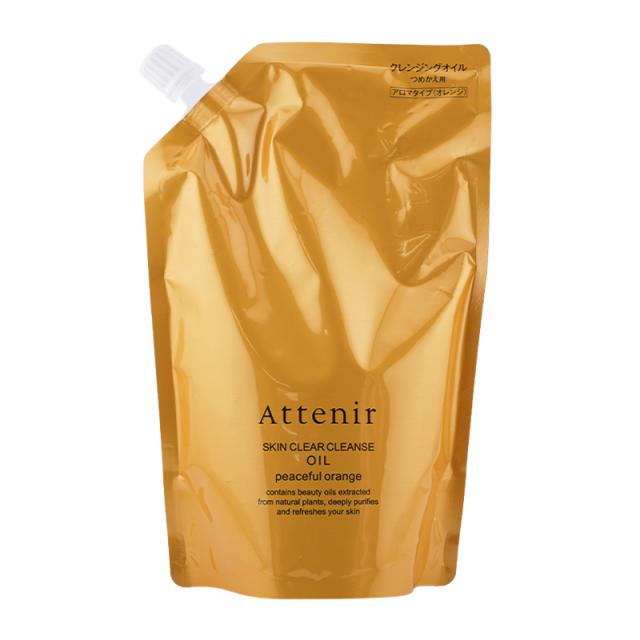 Attenir クレンジングオイル 詰替　3個セット Attenir アテニア スキンクリア クレンズ オイル 詰め替え用 エコ