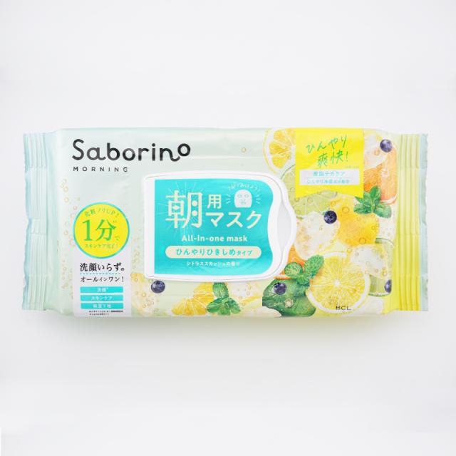 組み合わせ自由][2個セット] Saborino サボリーノ 目ざまシート お疲れ