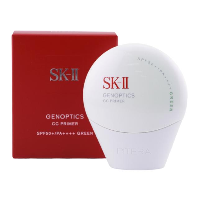 SK-II エスケーツー ジェノプティクス CC プライマー ミントグリーン 30g SPF50+ PA++++ 日焼け止め美容クリーム[ギフトラッピング対応]