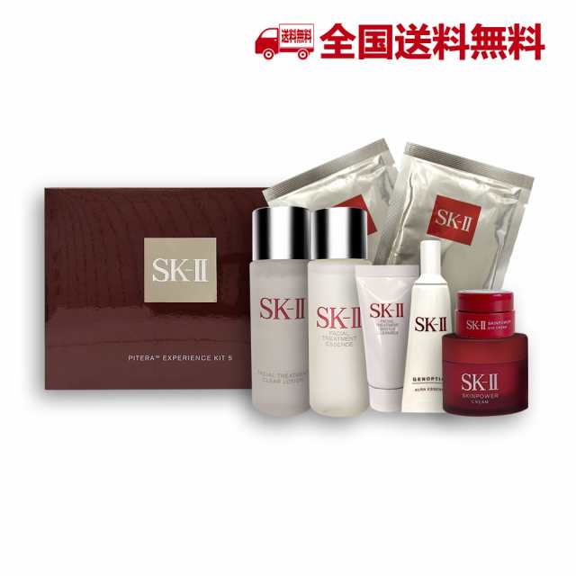 SK-II skii SK2 SK-2 エスケーツー ピテラ エクスペリエンス キット5 お試し８点セットピテラ エクスペリエンス サンプル  携帯ミニサイズ｜au PAY マーケット