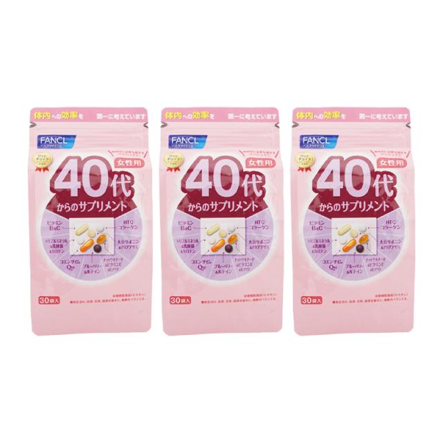 山田松香木店謹製 沈香 爪 55.9グラム 【伽羅・沈香・白檀】 【公式通販】