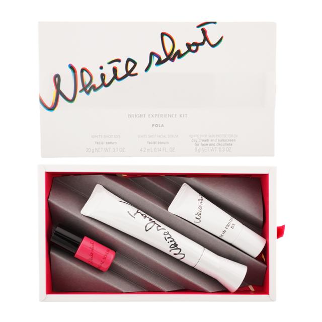 POLA ポーラ ホワイトショット SXS 20g フェイシャルセラム 4.2ml  
