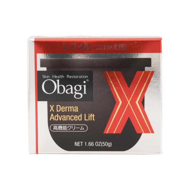 Obagi X Derma Advanced Lift 50g 2個セット ロート製薬 オバジX