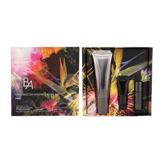 アクロ モルト オードパルファム 100ml AKRO MALT EDP