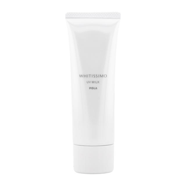 POLA ポーラ ホワイティシモ 薬用UVミルキィ ホワイト 50g スキンケア 