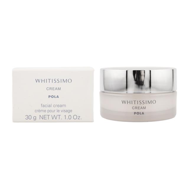 POLA ポーラ ホワイティシモ 薬用クリーム ホワイト 30g スキンケア 