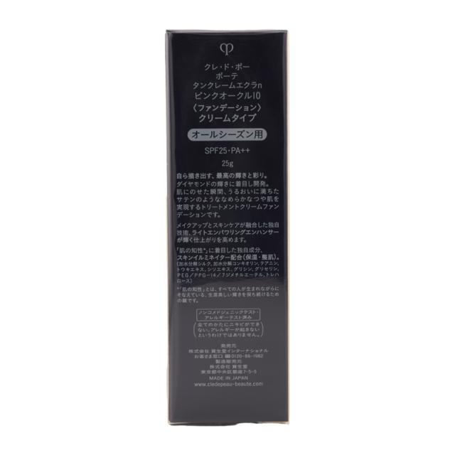 cle de peau beaute クレ・ド・ポー ボーテ タンクレームエクラｎピンクオークル10 25g ファンデーション SPF25・PA++ [ギフトラッピング対応]_2