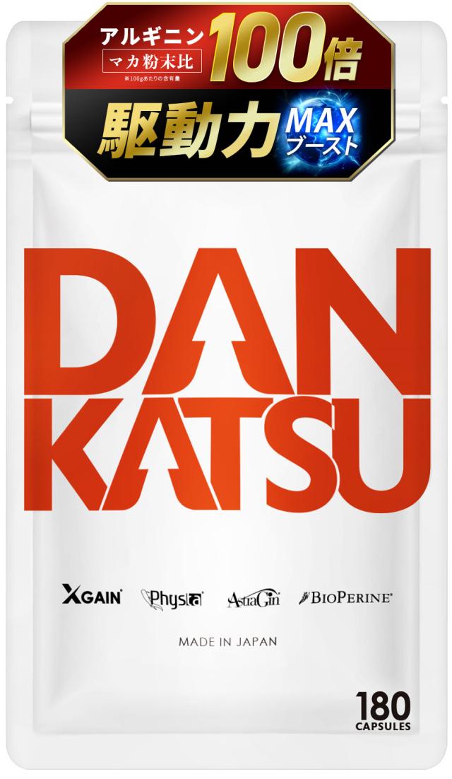 shop-f-y-store_dankatsu