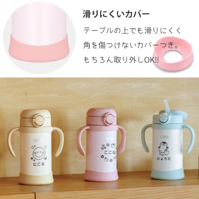 ストロー様】専用 ユー様専用 You様専用商品 youさま専用 ヒップバッグ