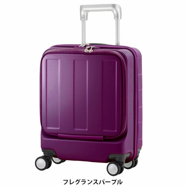 スーツケース SSサイズ フロントオープン コインロッカーサイズ 機内持ち込み可能 シューズケース2個付き。の通販はau PAY マーケット -  プラスワンヴォヤージュ