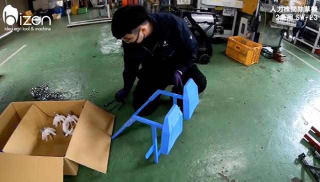 美善 水田 人力株ぎわ除草機 2条用 SW-23 1機《メーカー直送》【送料無料 沖縄離島を除く】（ 水田用 手押し 除草機 2条 bizen ）山形県 山形 びぜん 人力 農家 農機具 農機 農工具 農業 業務 業務用 スチール ステンレス 田んぼ 水田除草機 田んぼ除草機_5