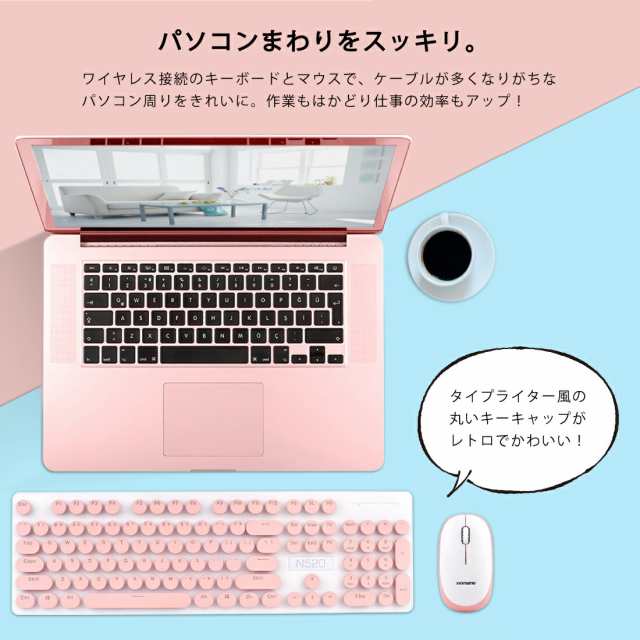 ワイヤレスキーボード 二点