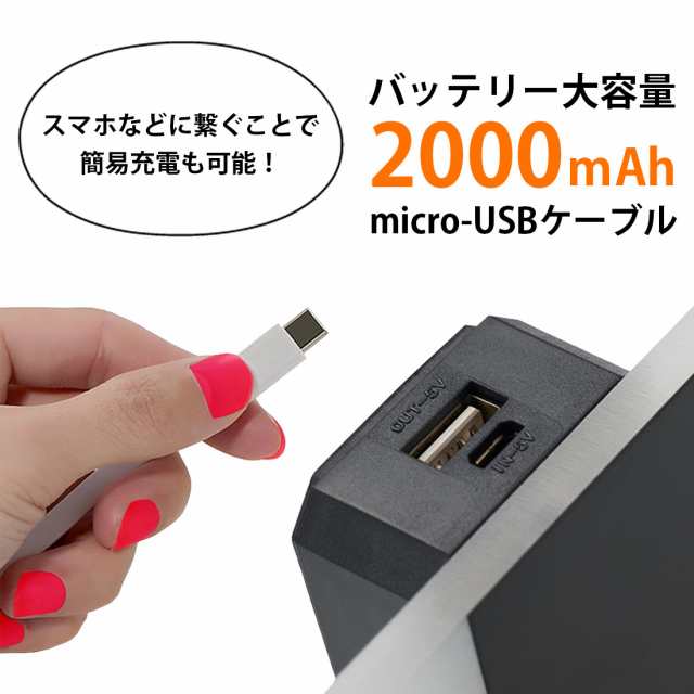 壁掛け灯 LED ライト タッチ式 USB 充電式 間接照明 タッチセンサー