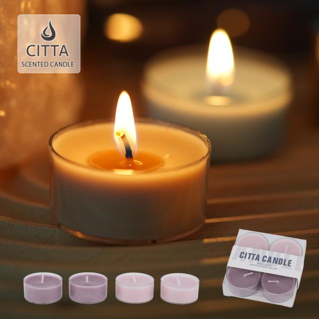 CITTA公式】 アロマキャンドル 4個 セット ボタニカル キャンドル 天然  