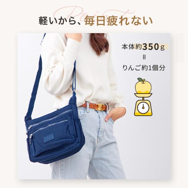 2wayショルダーバッグ レディース 小さめ ナイロン 斜めがけ 軽量 大容量 ブランド 黒 2way クロス掛け Tdm 多機能 斜めがけショルダーの通販はau Pay マーケット シアラポーチ雑貨屋