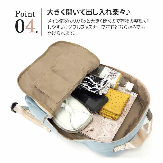 リュック レディース 小さめ おしゃれ 大容量 軽量 通勤 リュックサック ミニリュック きれいめ 人気 大人 通学 td アウトドア  スポーツの通販はau PAY マーケット - シアラポーチ雑貨屋 | au PAY マーケット－通販サイト