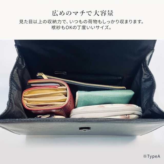 フォーマルバッグ 入学式 フォーマル バッグ レディース