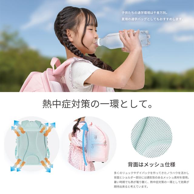 ランドセル ふわっセル 男の子 女の子 軽量 軽い かっこいい かわいい オシャレ 大容量 カバー付き 黒 ブルー 水色 タブレットPC 男女兼用 撥水 反射 プレゼント 2024 2025 ギフト 夏 新作_9