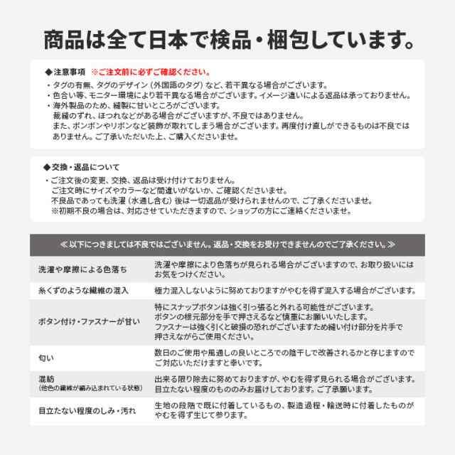 子供服 男の子 フォーマル キッズ 長袖 冬 シャツ 入学式 ベビー 子供用 スーツ ピアノ 発表会 衣装 撮影 七五三 保育園 tdm 服 子供  幼の通販はau PAY マーケット - シアラポーチ雑貨屋