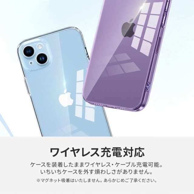 iphone15 アイフォン15 iphone14 アイフォン14 iphone13 ケース Plus