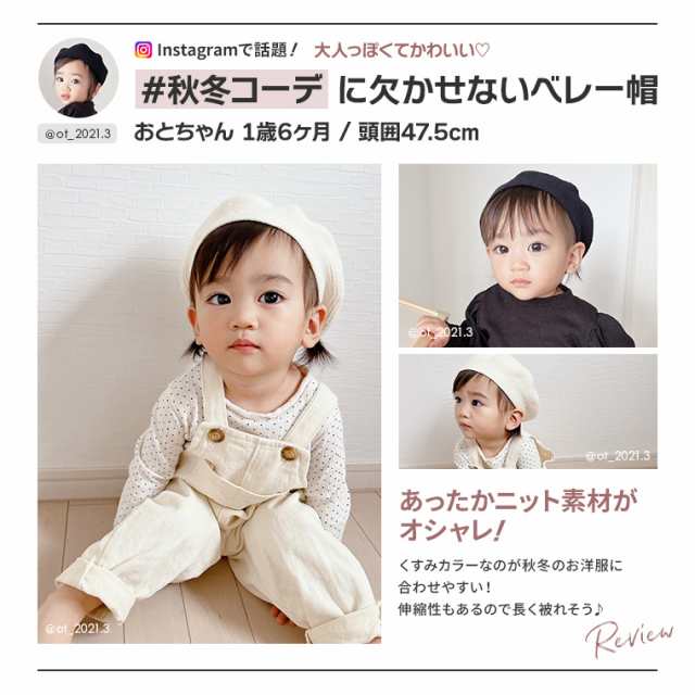 楽天市場】【スーパーSALE限定 15%OFFクーポン】キッズ 帽子