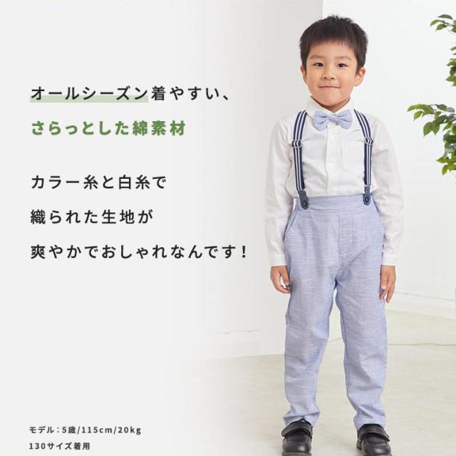 160着以上！】子ども服まとめ売り 男の子 オールシーズン 新生児～90サイズ