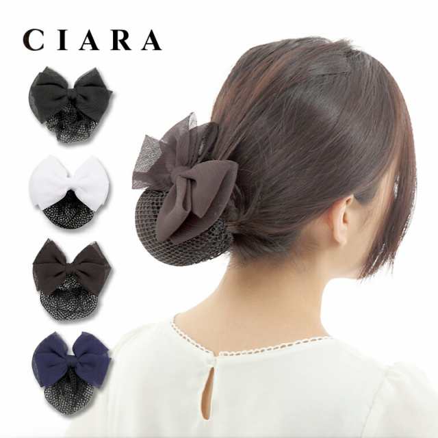 500円ぽっきり ヘアアクセサリー バレッタ 大きめ 髪留め 黒 シンプル 小さめ tdm リボン シニョン 結婚式 子供 大人 ヘッドアクセサリーの通販はau  PAY マーケット シアラポーチ雑貨屋 au PAY マーケット－通販サイト