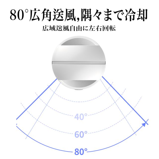 夏冬両用 冷暖兼用 タワーファン 扇風機 羽なし 8段階涼風 3段階温風 扇風機 80°左右首振り DCモーター暖房器具 切タイマー ファンヒーター リモコン 静音 スリム ヒーター 冷暖風切替 11段階風量調節 足元 オフィス 電気 ヒーター 空気循環 xr-018jr_6