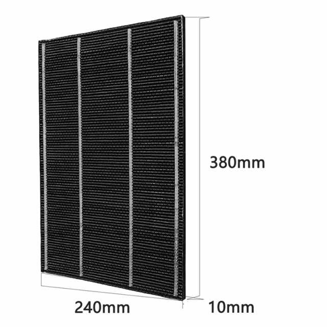 WEB限定】 シャープ FZ-A51HF と 280 337 0203 集塵フィルター FZA51HF 洗える 脱臭フィルター 2803370203  SHARP 互換品