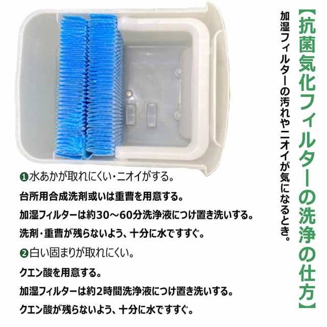 シャープ 加湿フィルター HV-FH7 加湿器 フィルター hv-fh7 気化式加湿機用 HV-H55 HV-H75 HV-J55 HV-J75 HV-L75  HV-L55 HV-H55E6 交換フの通販はau PAY マーケット - shinsoushop | au PAY マーケット－通販サイト