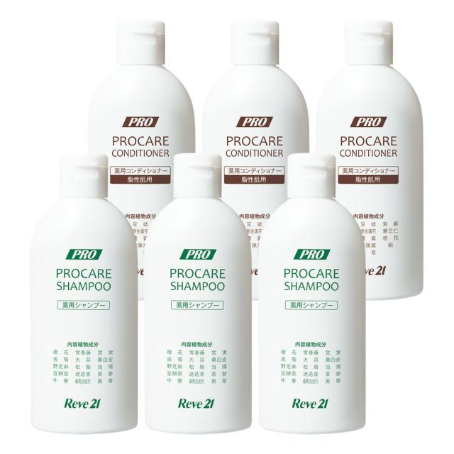 インボイス対応 新品 Rave21 リーブ21 リーブトニックAB 育毛剤 黒 A