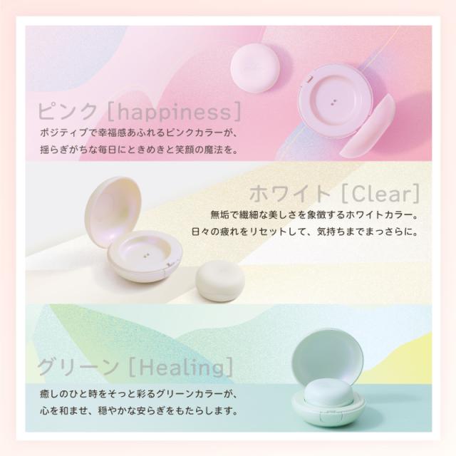 公式】フェムオンテック 温灸プチ (1個) AX-HJ155 火を使わない お灸