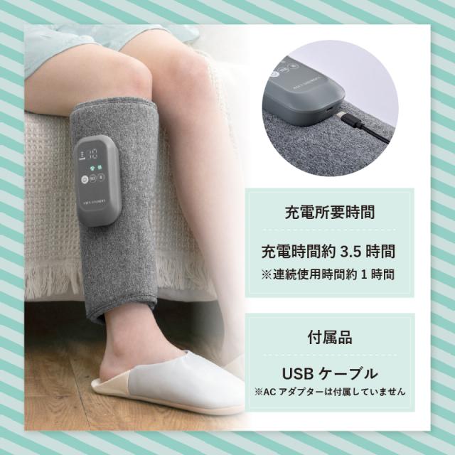 公式】ルルド ふくらはぎゅ AX-HJ360 フットマッサージャー フットケア