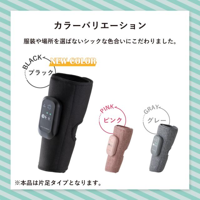 公式】ルルド ふくらはぎゅ AX-HJ360 フットマッサージャー フットケア