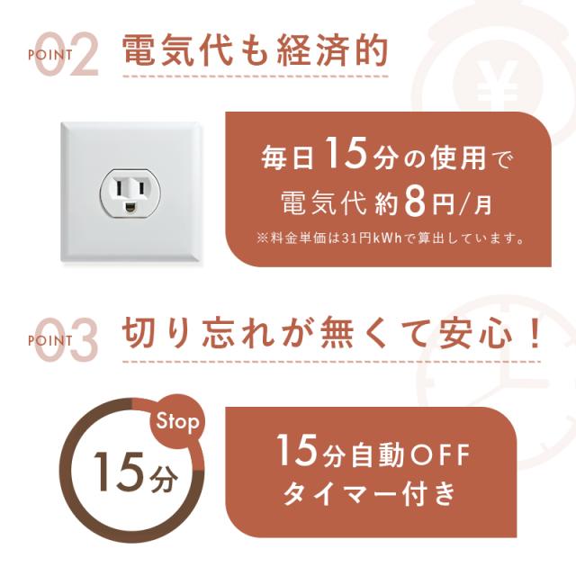 【公式】 ルルド プロもみ (R) フットマッサージャー AX-HP117 フットマッサージ フットケア ふくらはぎ マッサージ 足裏 マッサージ器 指圧 ヒーター エア 足 脚 足ツボ 腕 健康 家電 グッズ 電動 疲れ 血行促進 疲労回復 プレゼント ギフト 母の日 おうち時間 2026_14