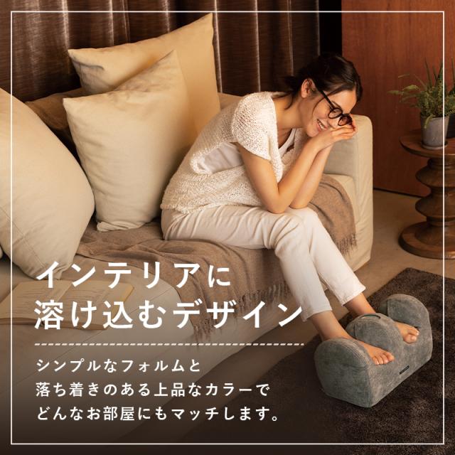 【公式】 ルルド プロもみ (R) フットマッサージャー AX-HP117 フットマッサージ フットケア ふくらはぎ マッサージ 足裏 マッサージ器 指圧 ヒーター エア 足 脚 足ツボ 腕 健康 家電 グッズ 電動 疲れ 血行促進 疲労回復 プレゼント ギフト 母の日 おうち時間 2026_6