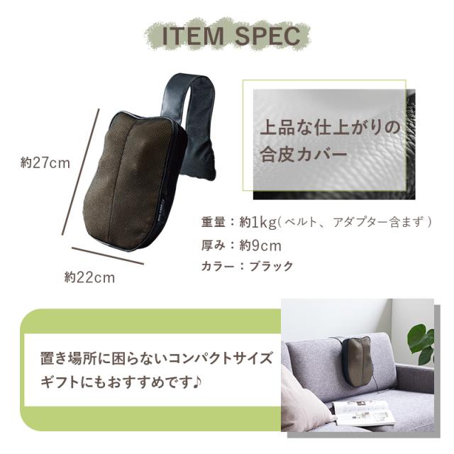 公式】マッサージクッション 肩甲骨ケア AX-HC231 軽量 コンパクト